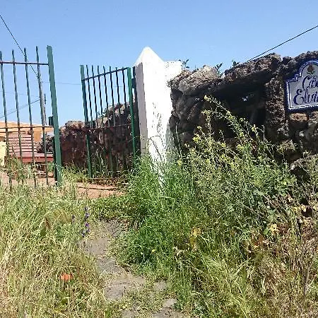 ホテル Herrenas 2*